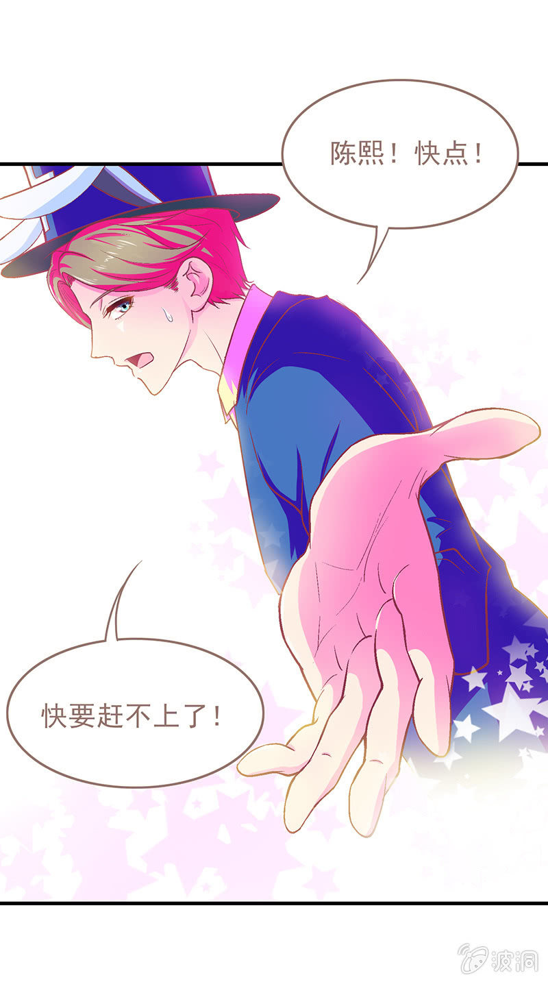 第十九回1