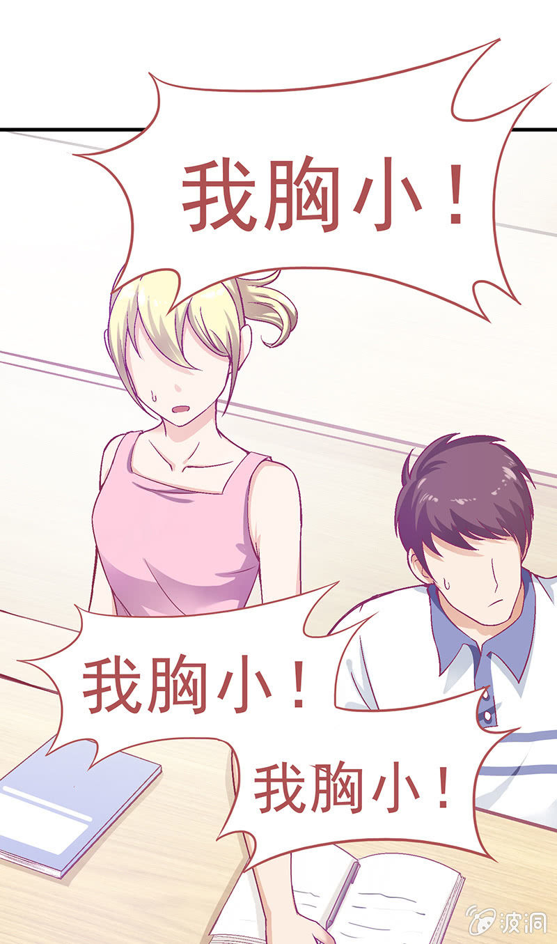 第十九回16