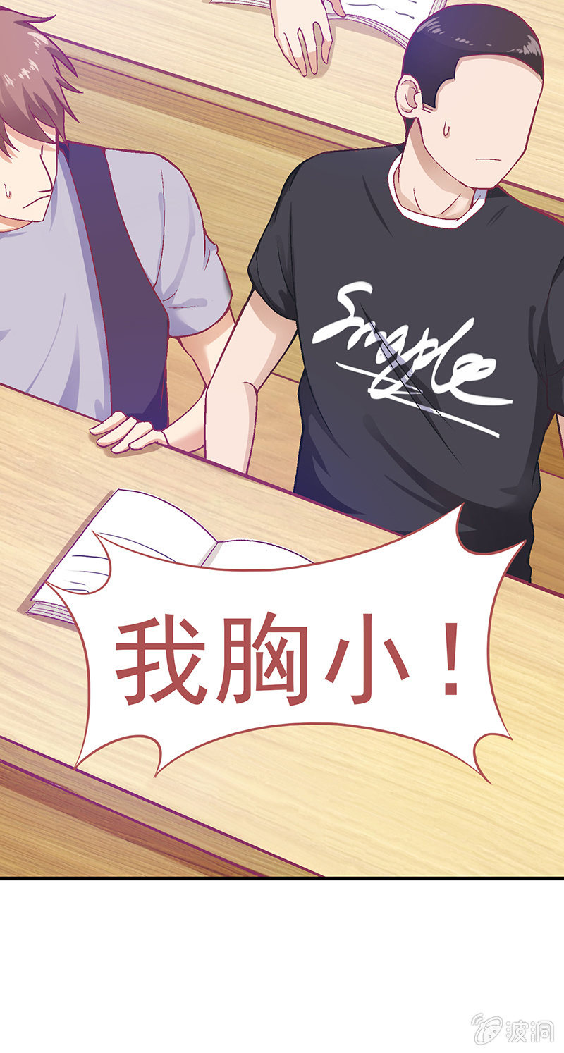 第十九回17