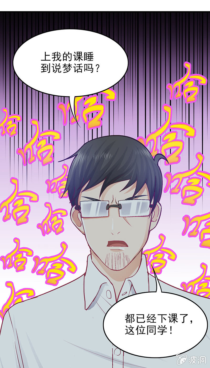 第十九回19