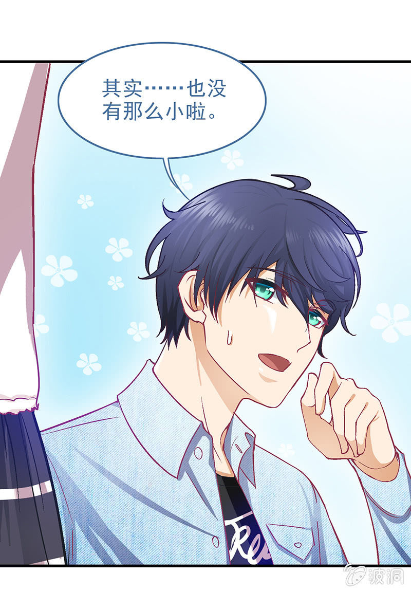 第十九回22