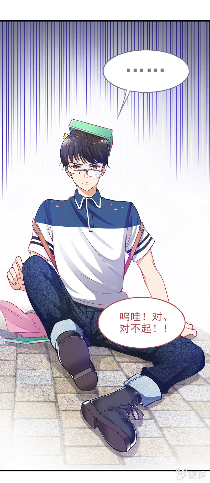 第十九回30