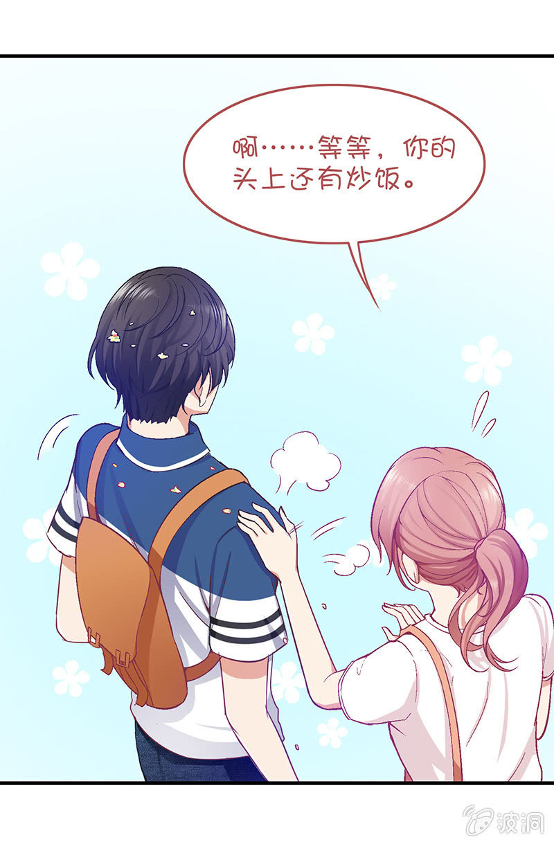 第十九回32