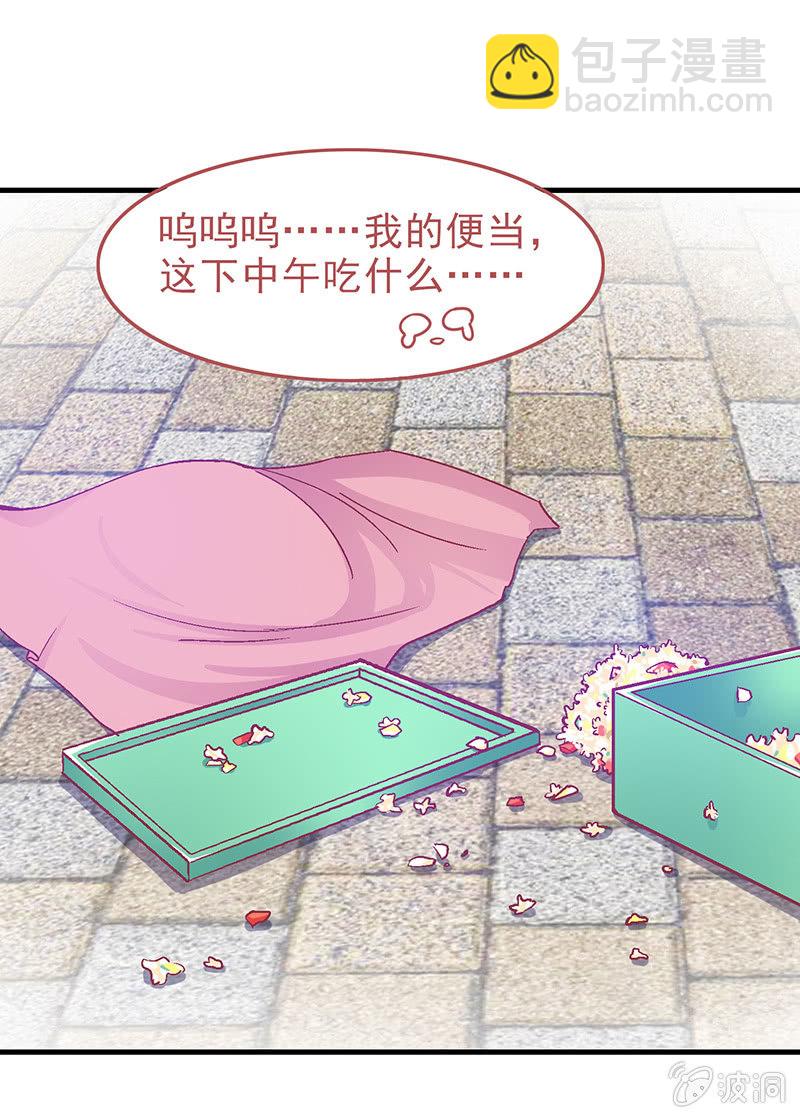 第十九回36