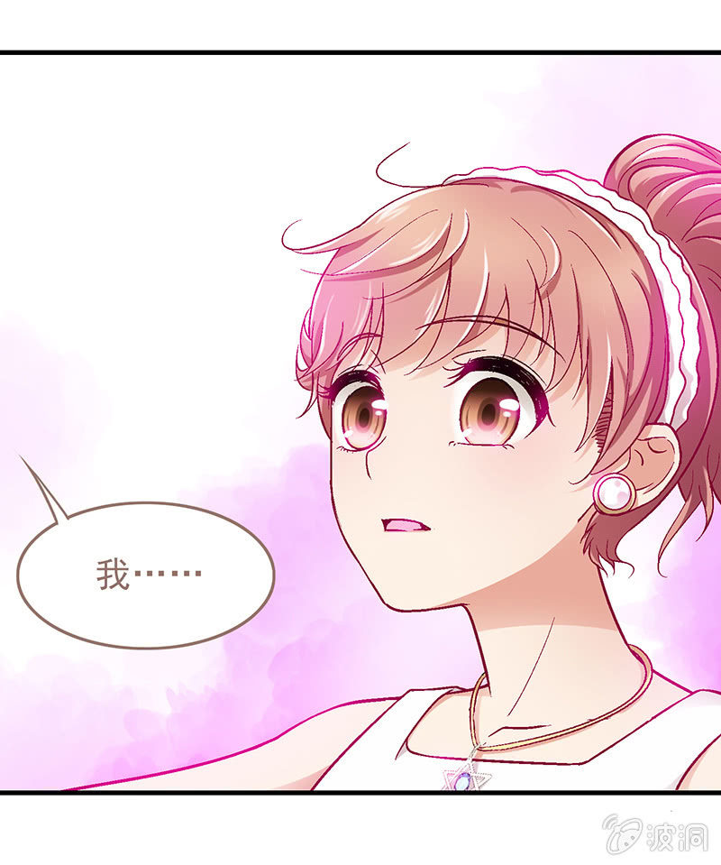 第十九回4