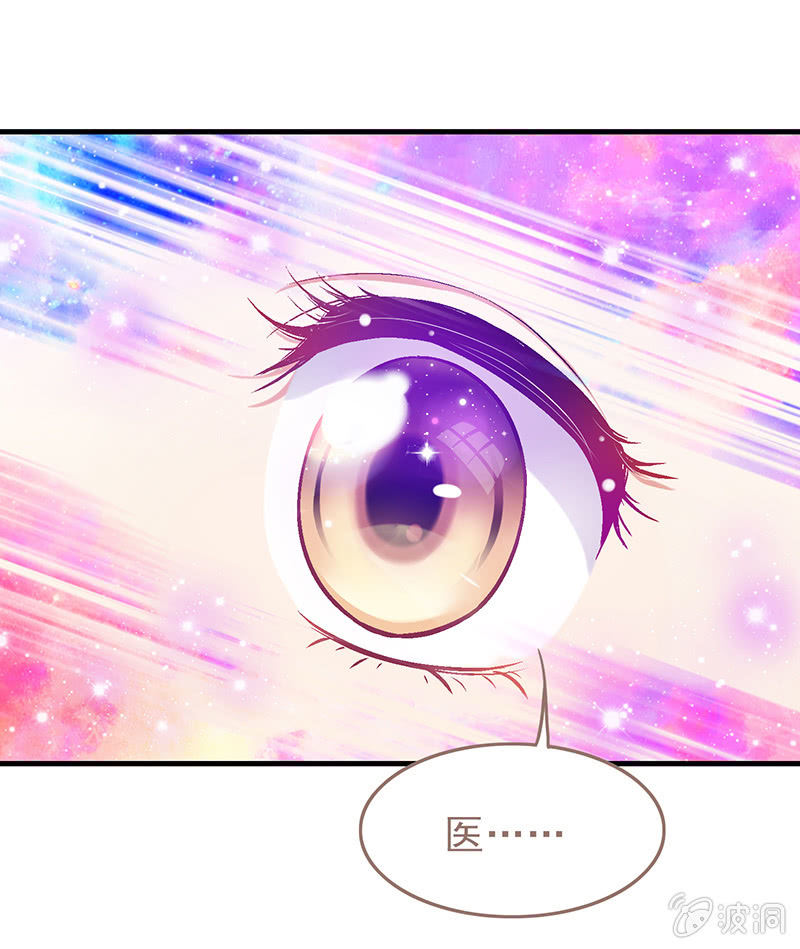 第十九回6