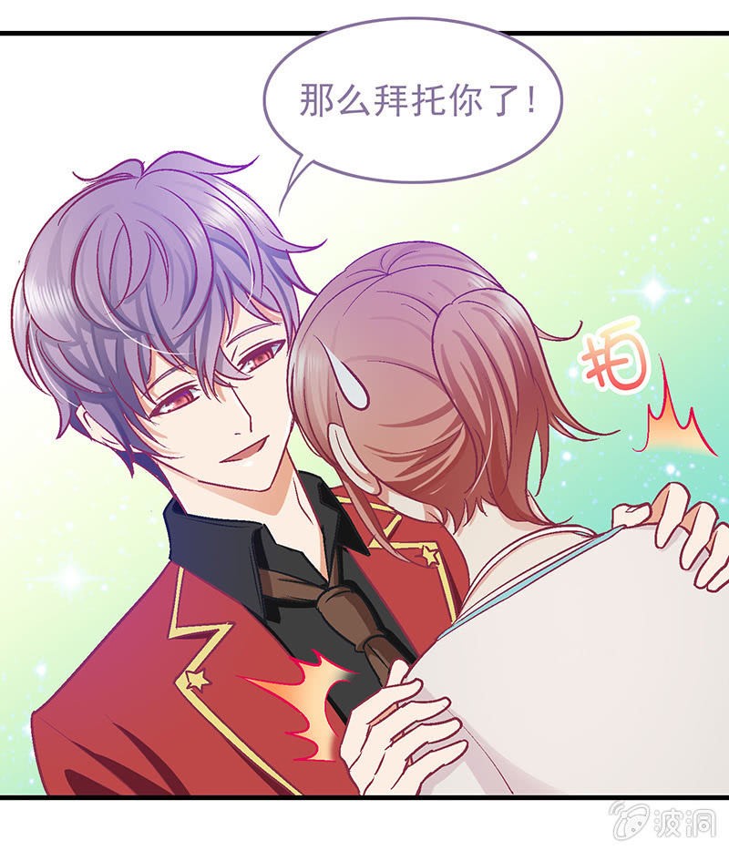 第二十四回19