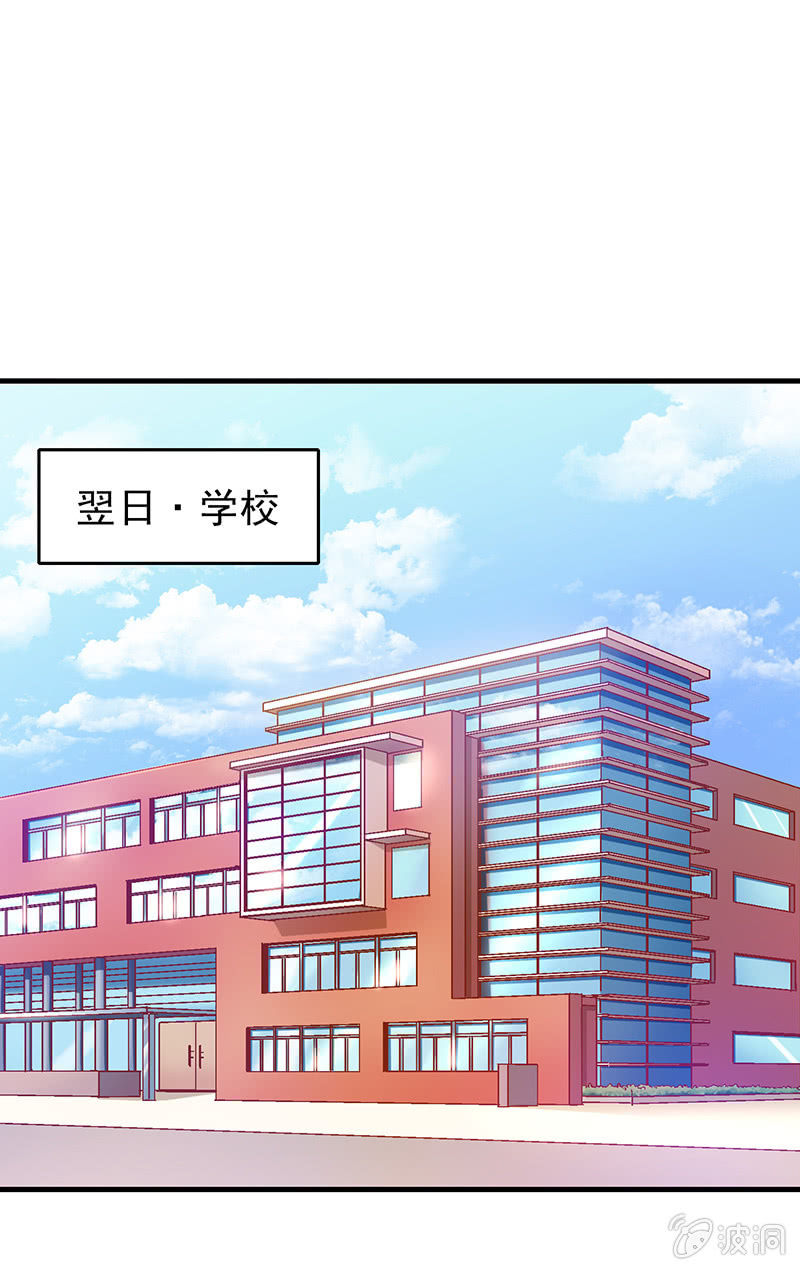 第二十四回7