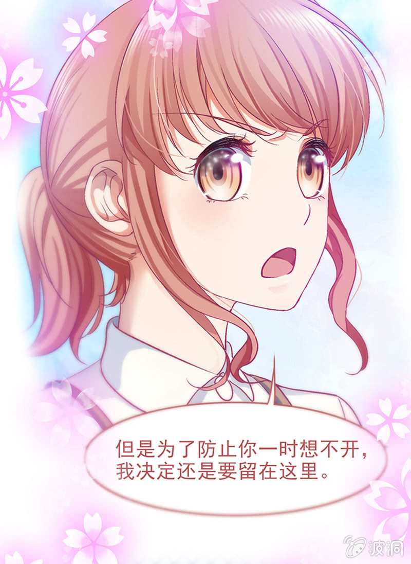 第二十五回13