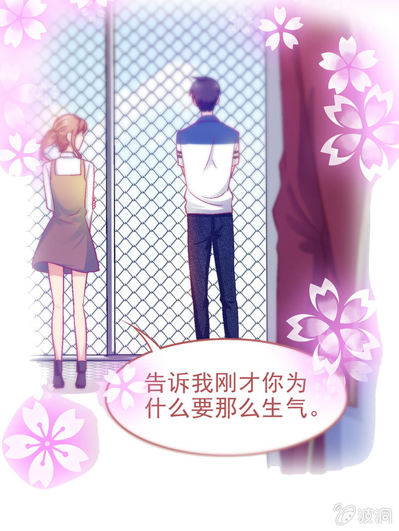 第二十五回14