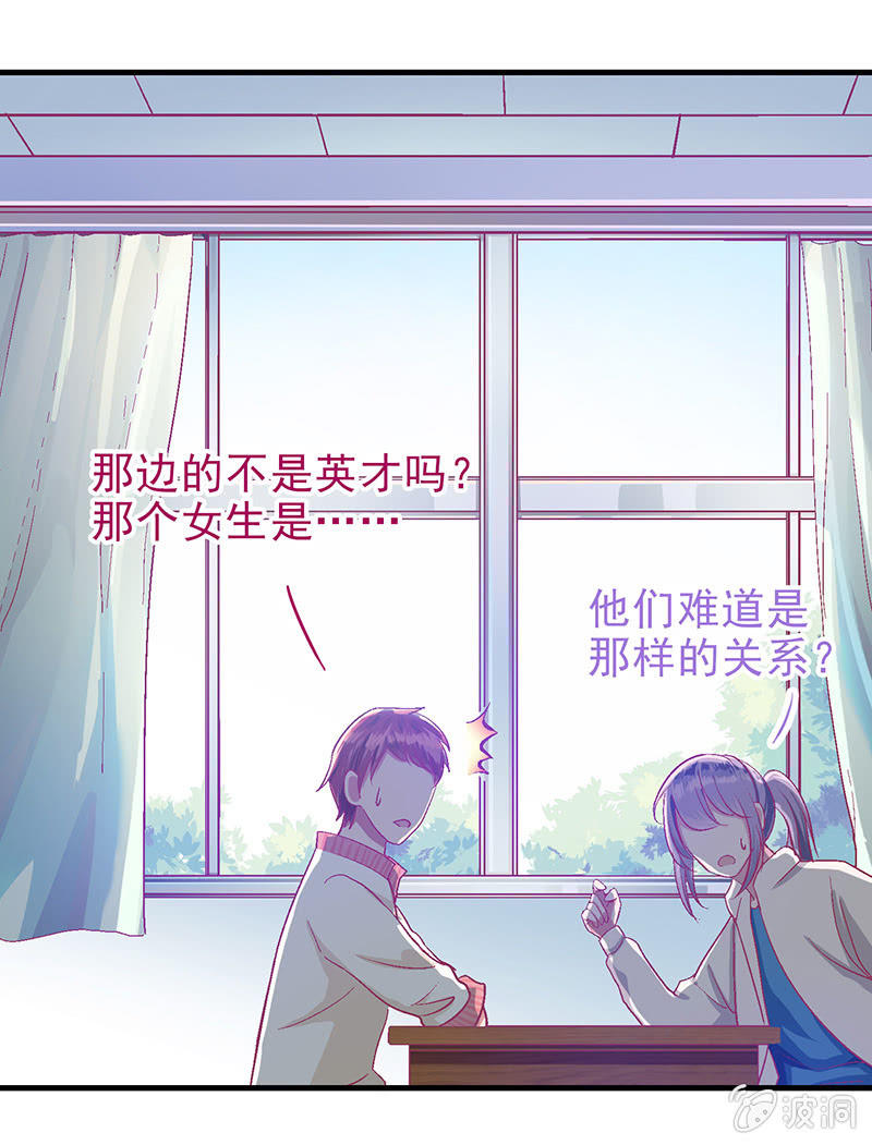 第二十五回16