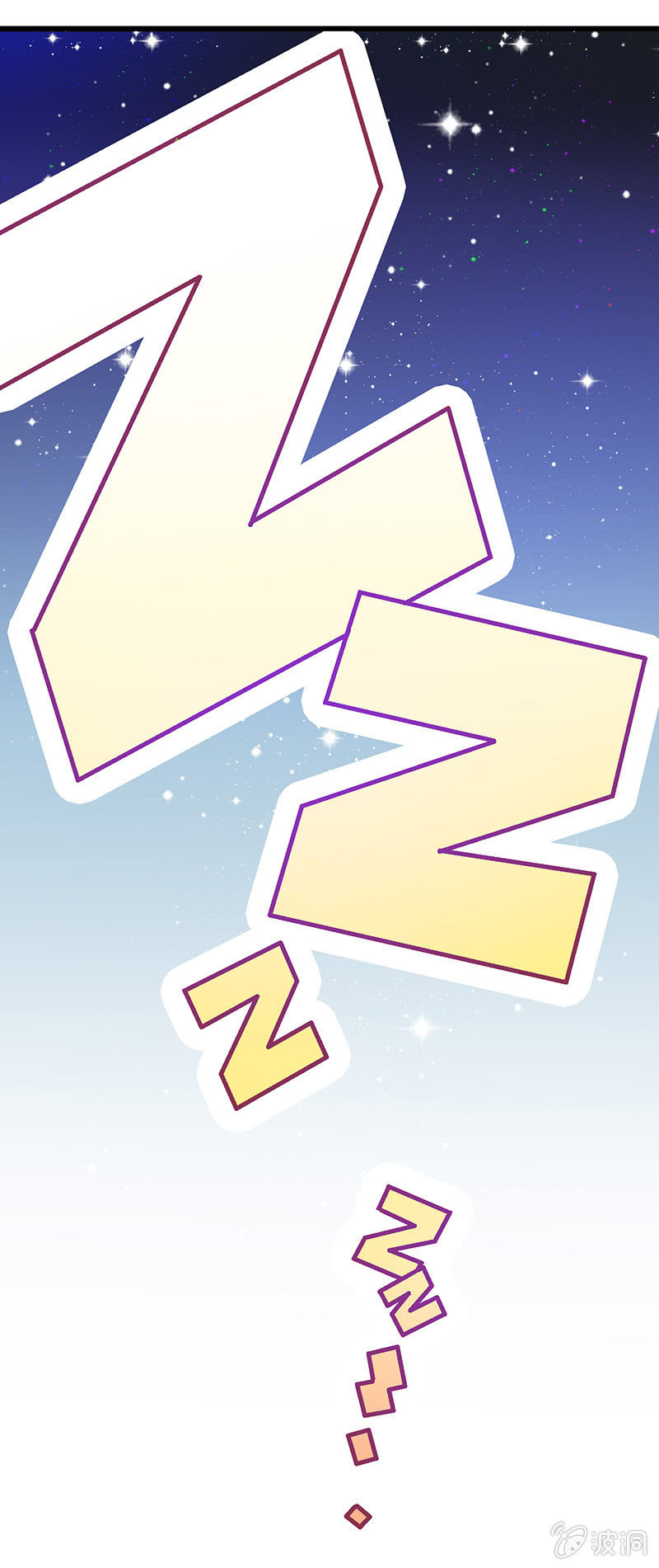 第二十五回20