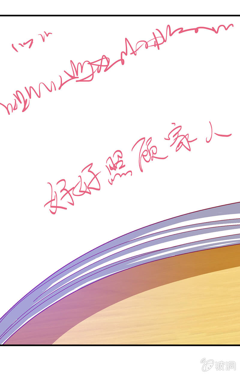 第二十五回24