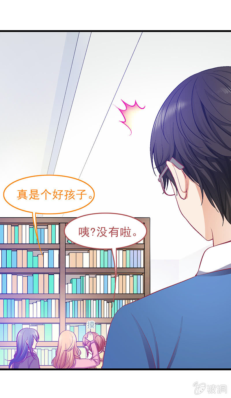 第二十五回4