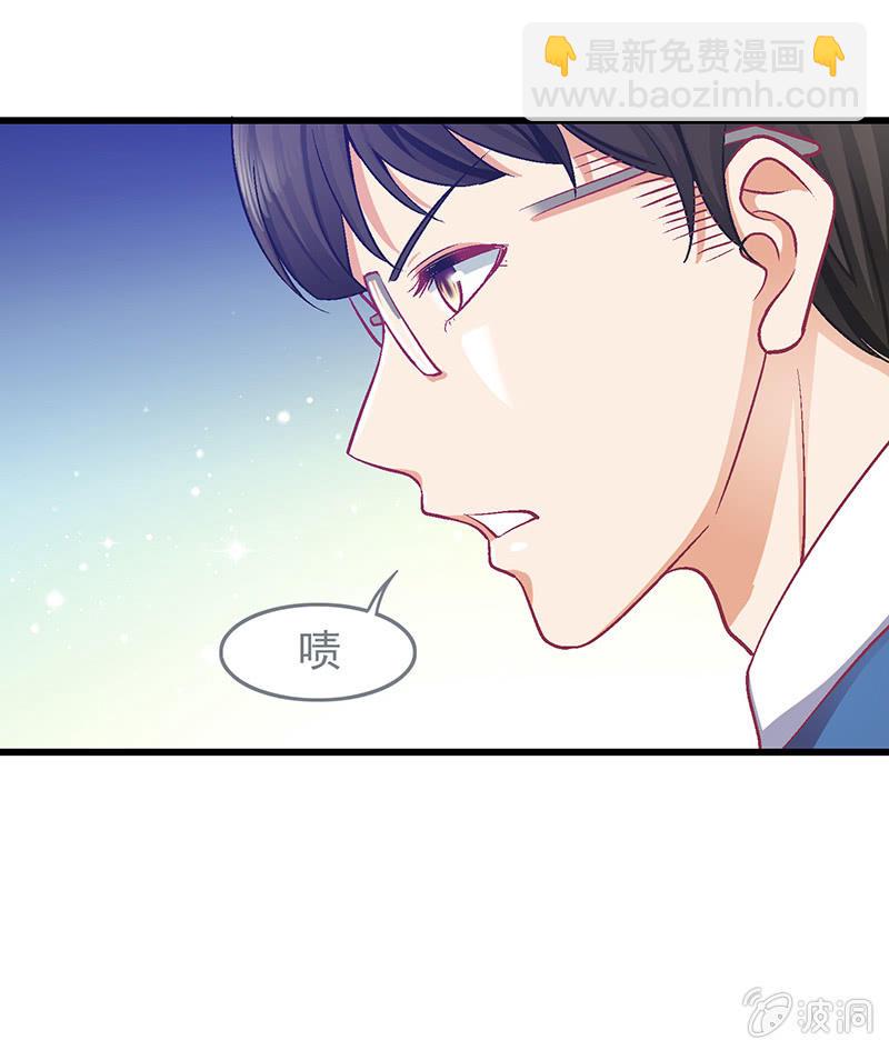 第二十五回5