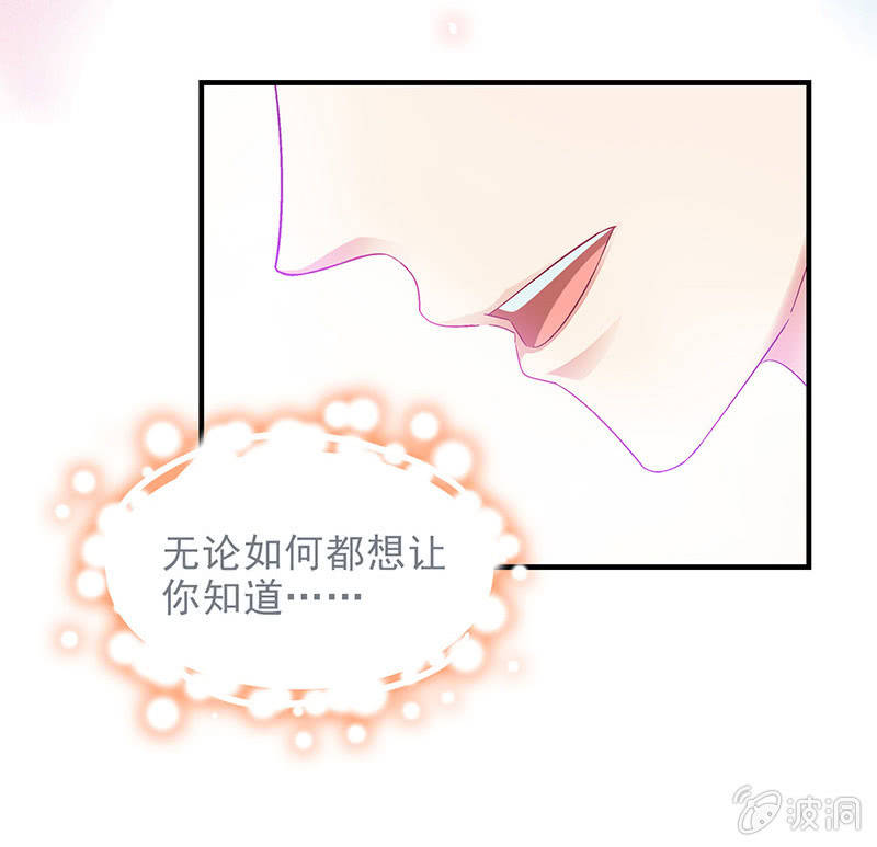 第三十八回13