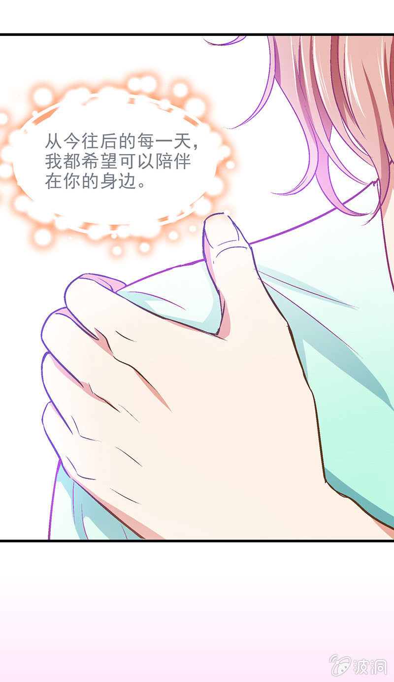 第三十八回14