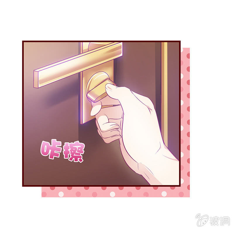 第三十八回6