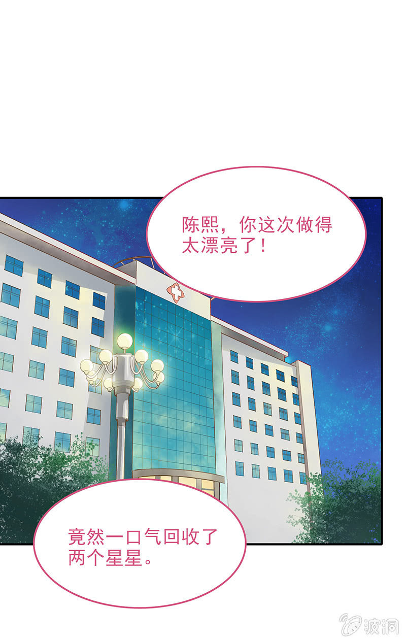 第四十回1