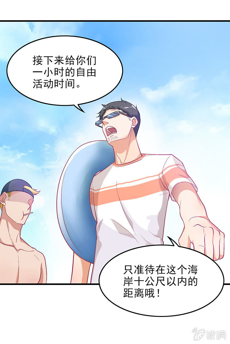 第四十回11