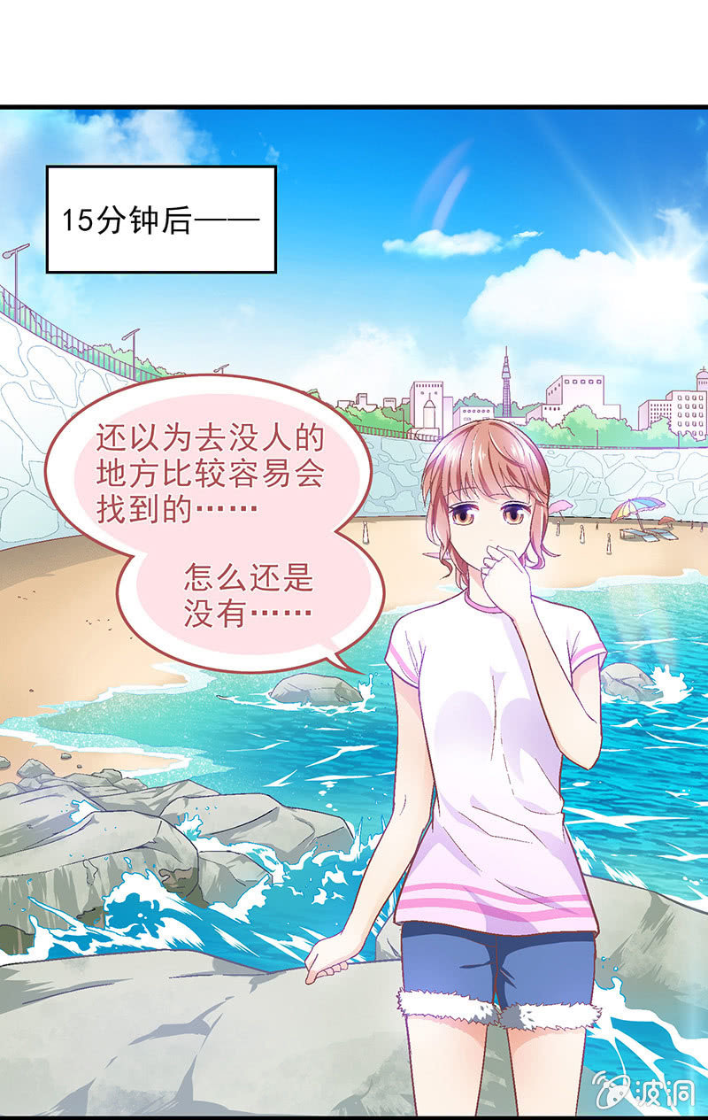 第四十回14