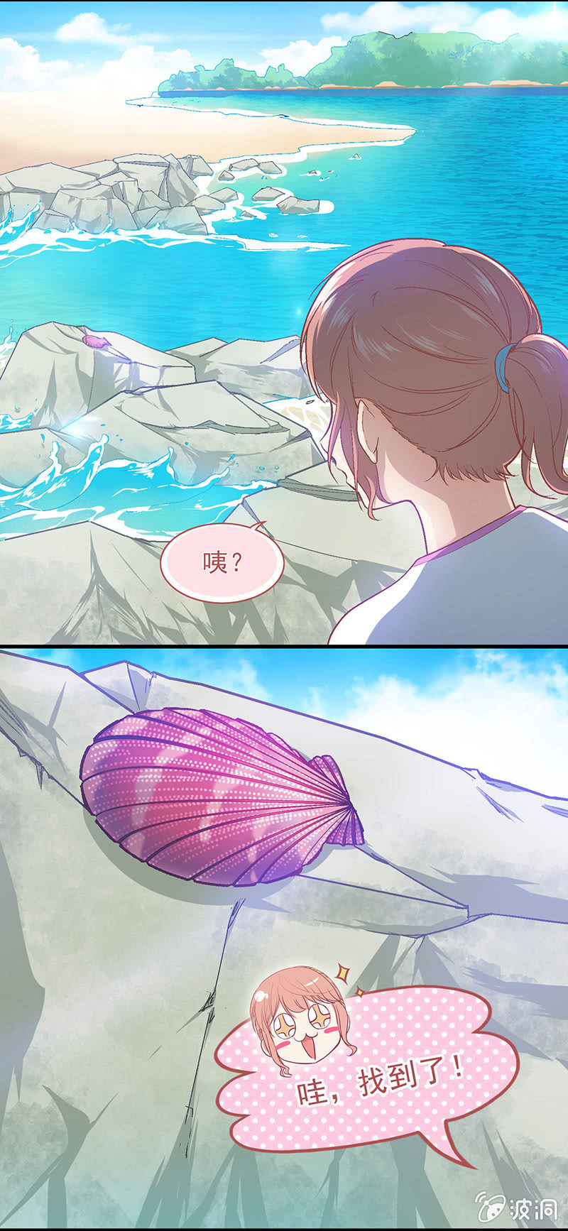 第四十回15