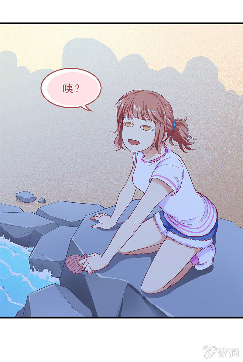 第四十回17
