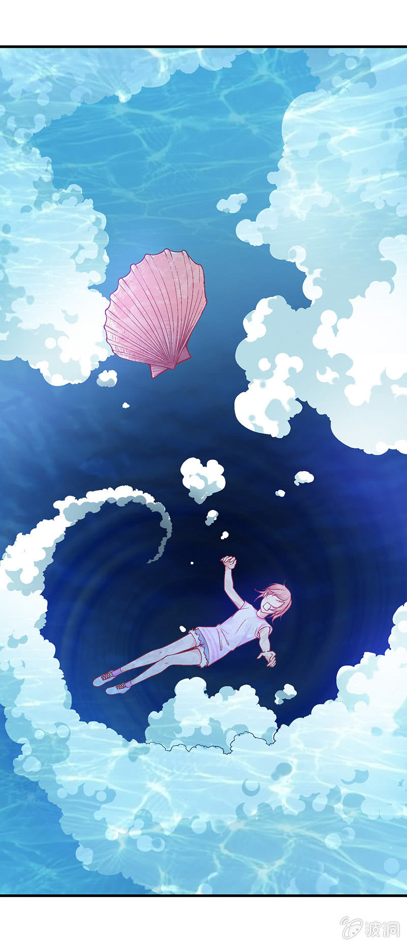 第四十回19