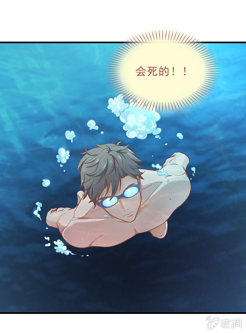 第四十回21