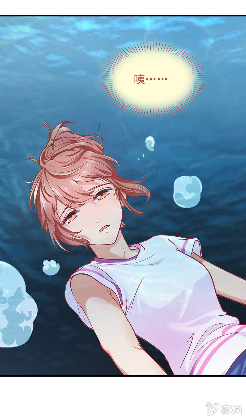 第四十回22