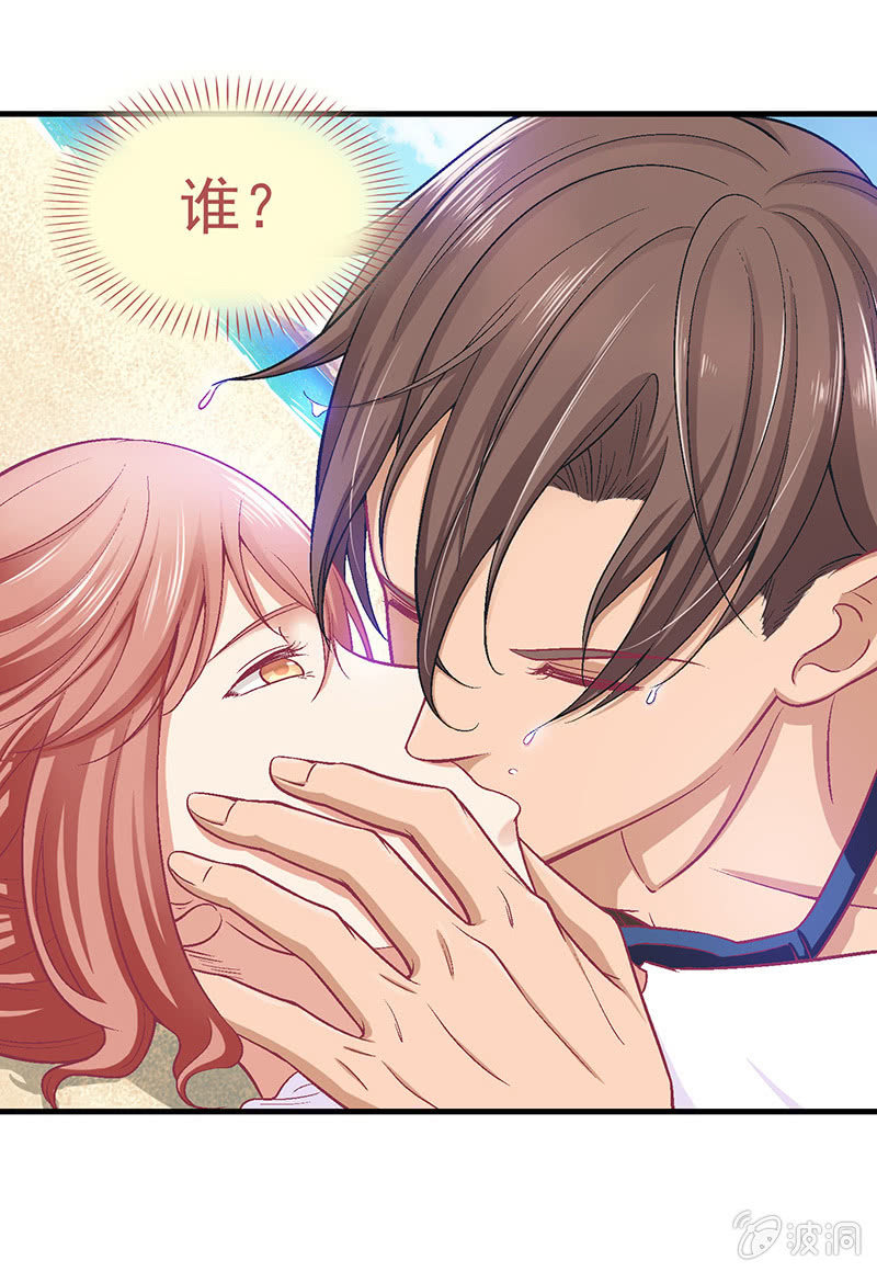 第四十回26