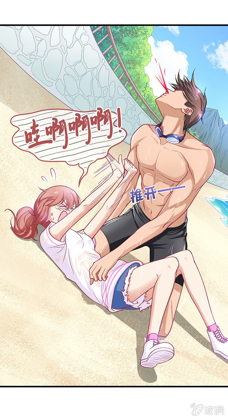 第四十回27