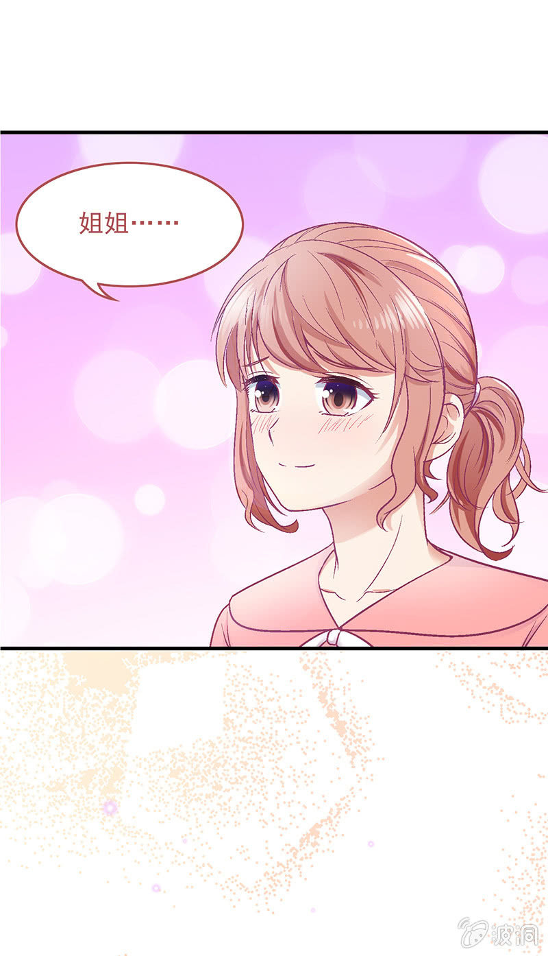 第四十回8