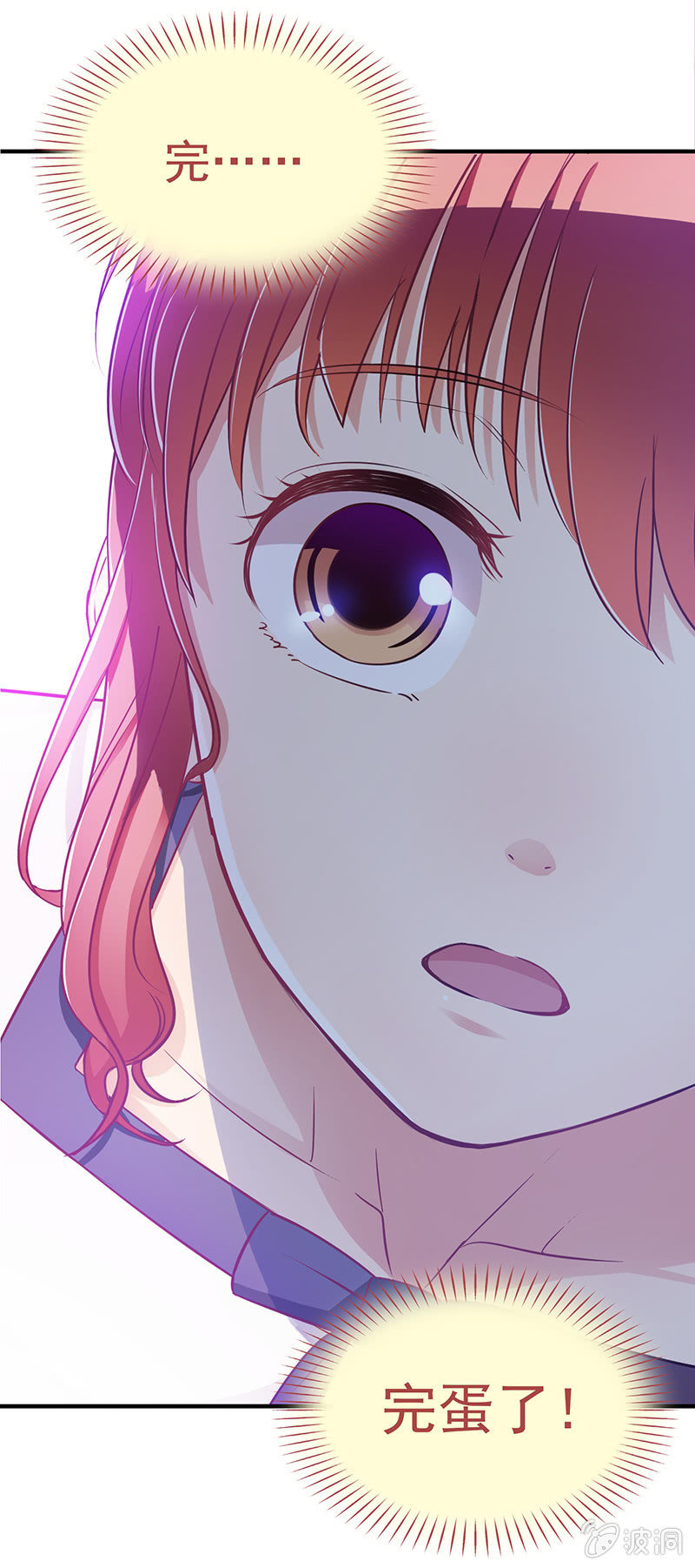 第四十四回11