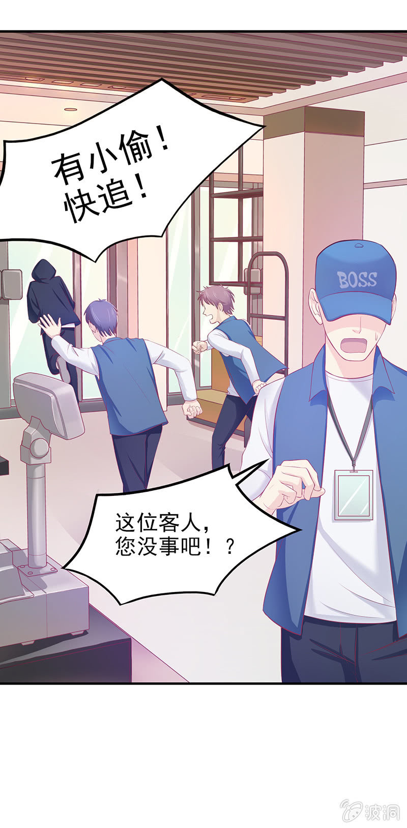 第四十四回15