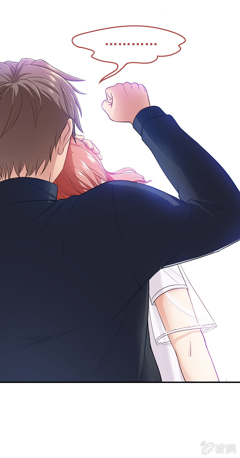 第四十四回16