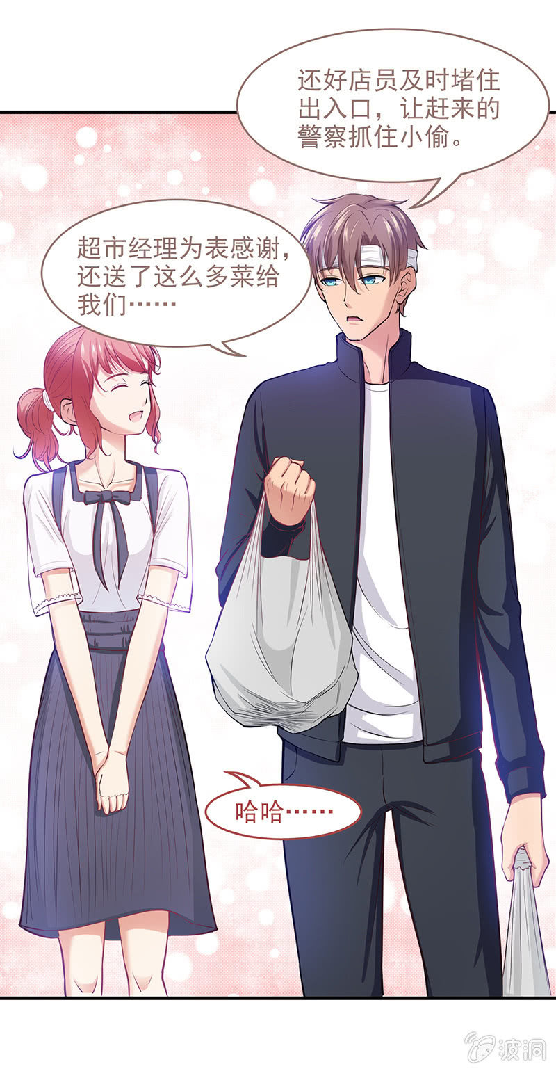 第四十四回21