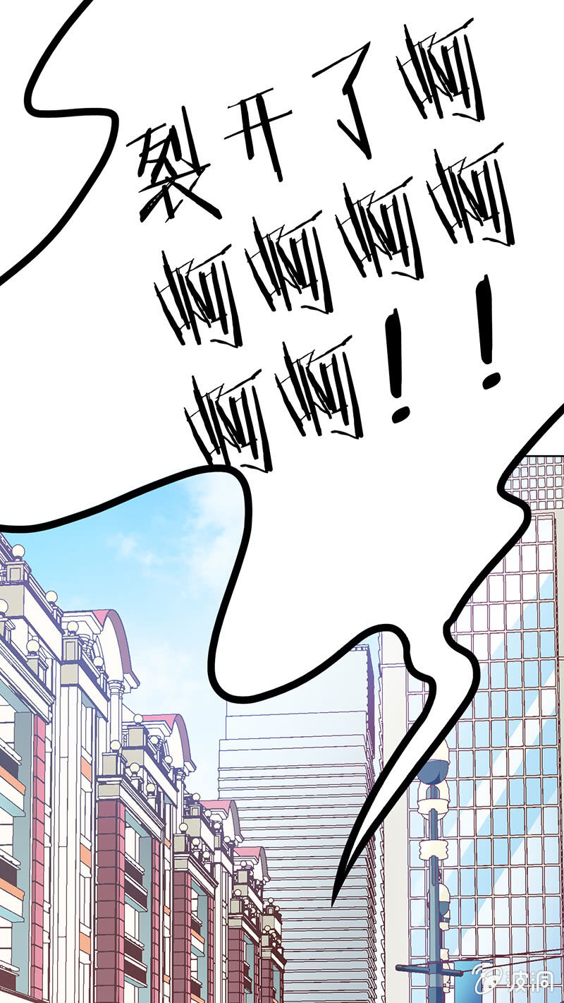 第四十四回29