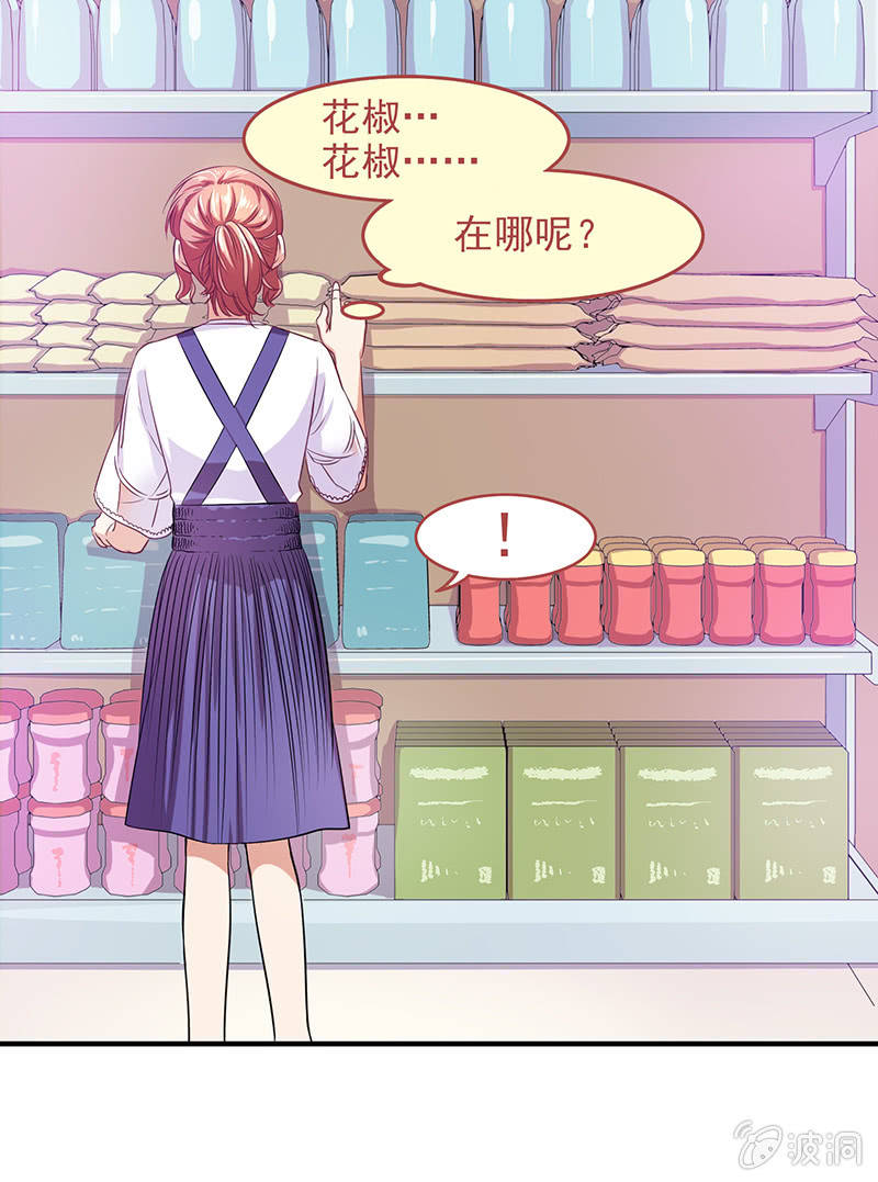 第四十四回4