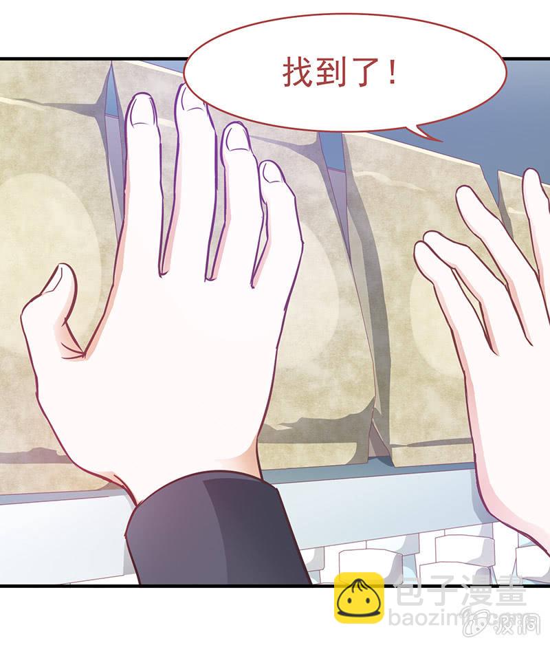 第四十四回5