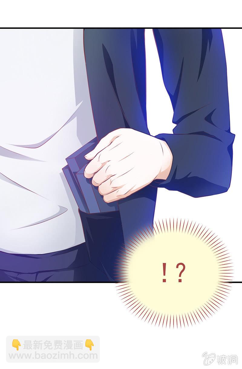 第四十四回7