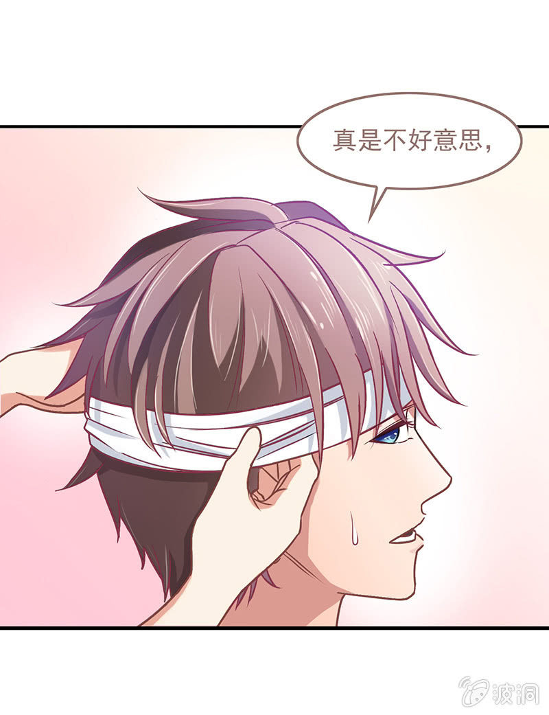 第四十五回1
