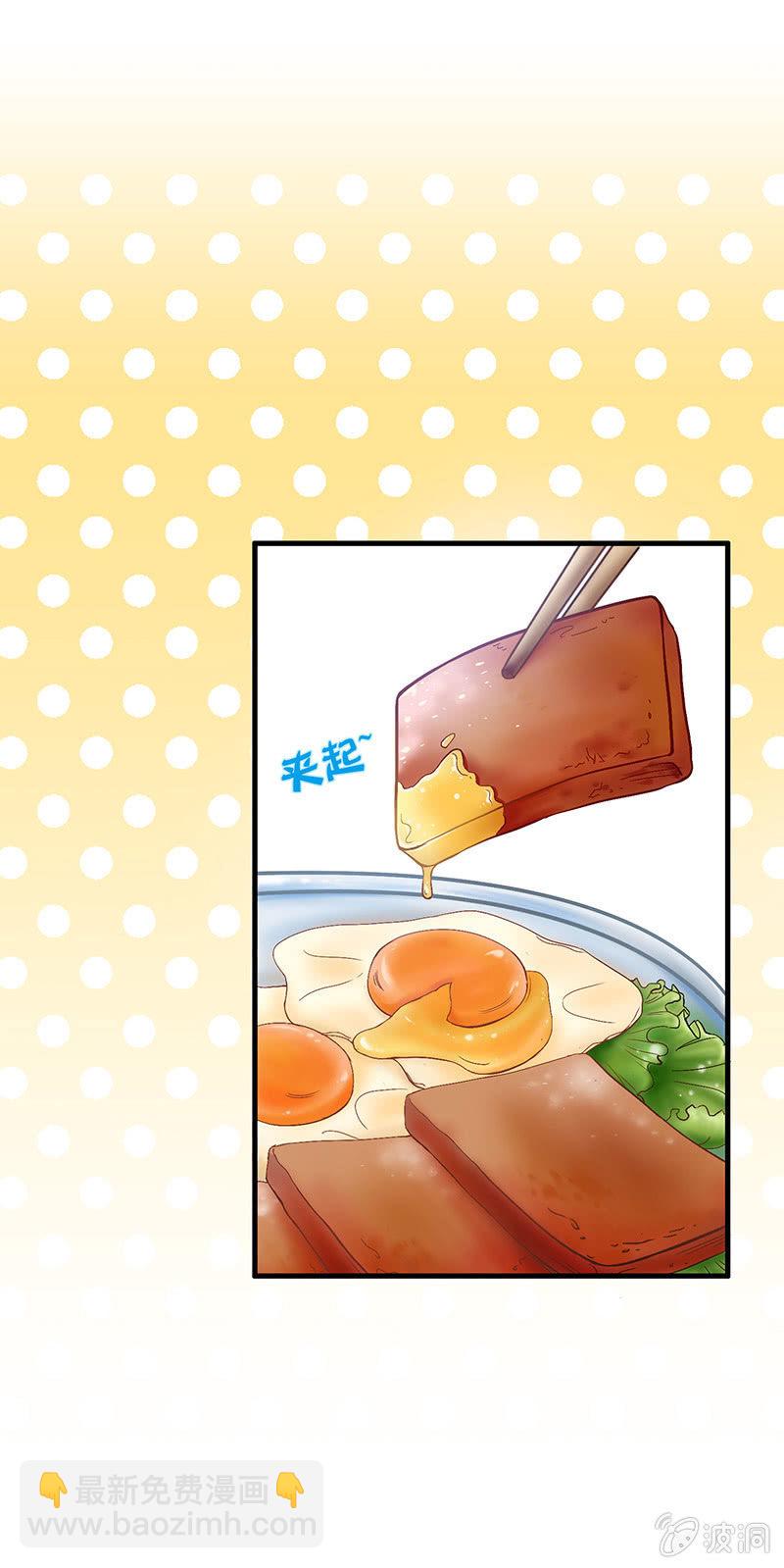 第四十五回11