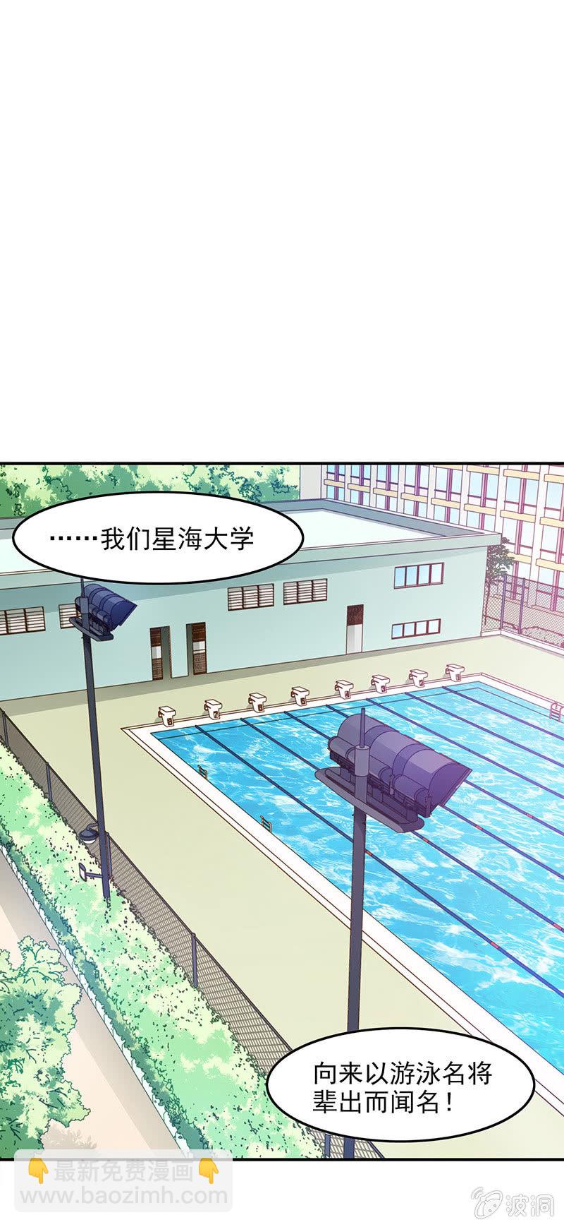 第四十五回17