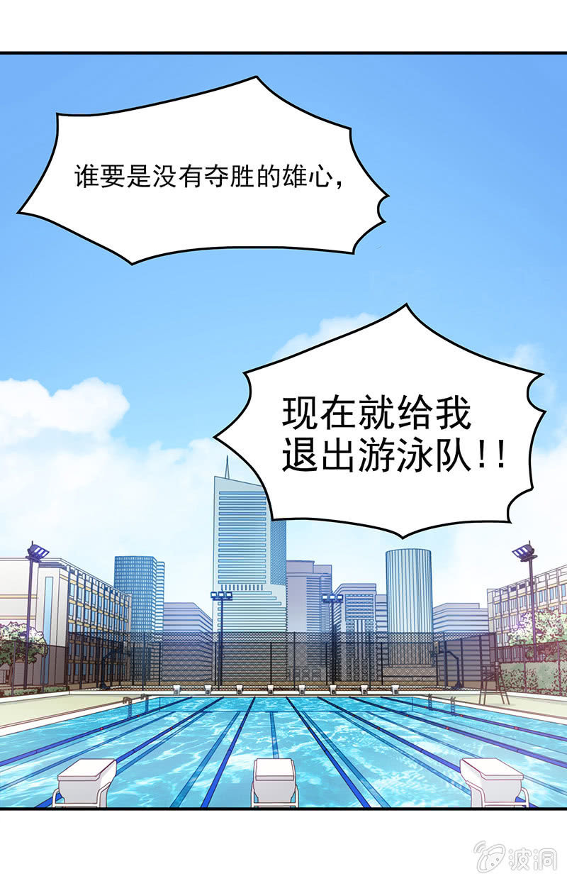 第四十五回20