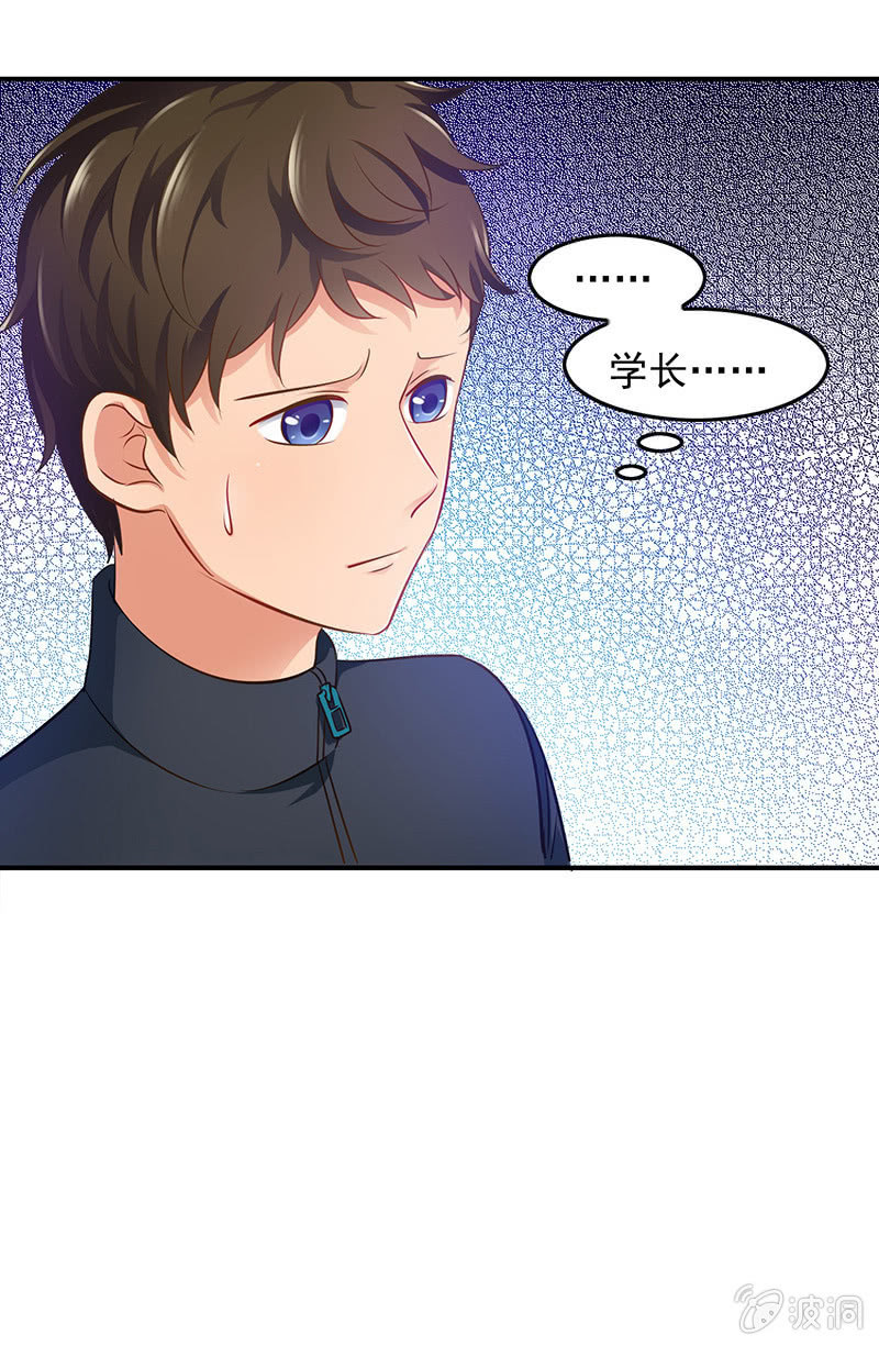 第四十五回21