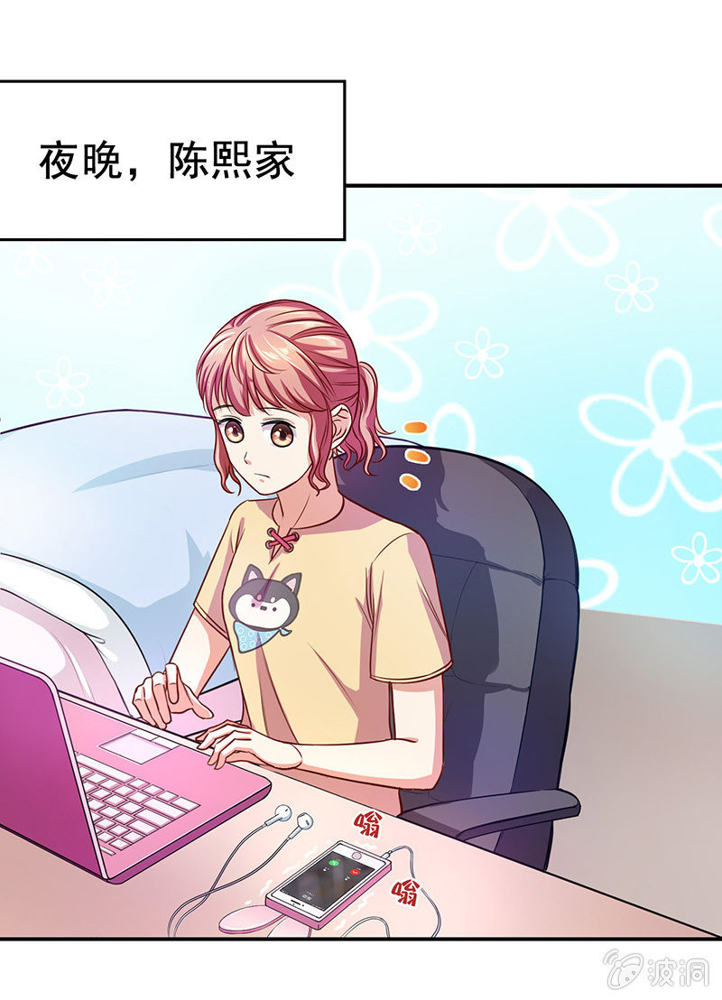 第四十五回22
