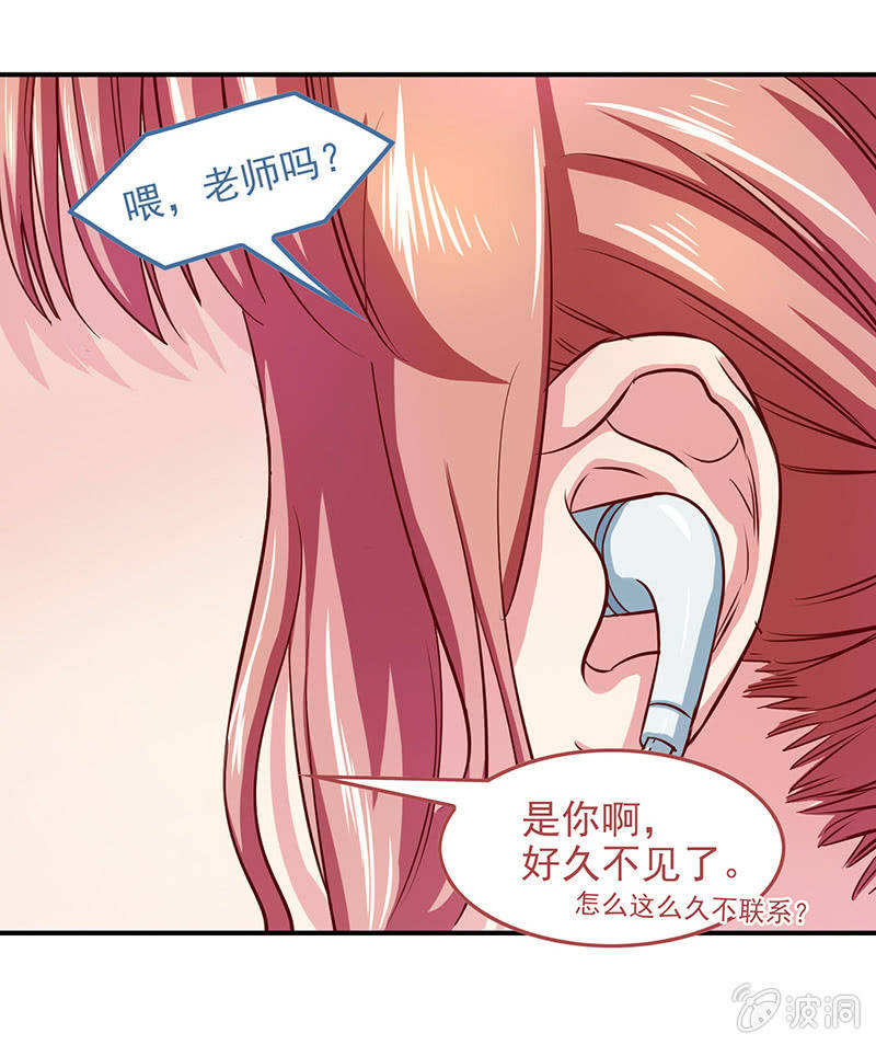 第四十五回23