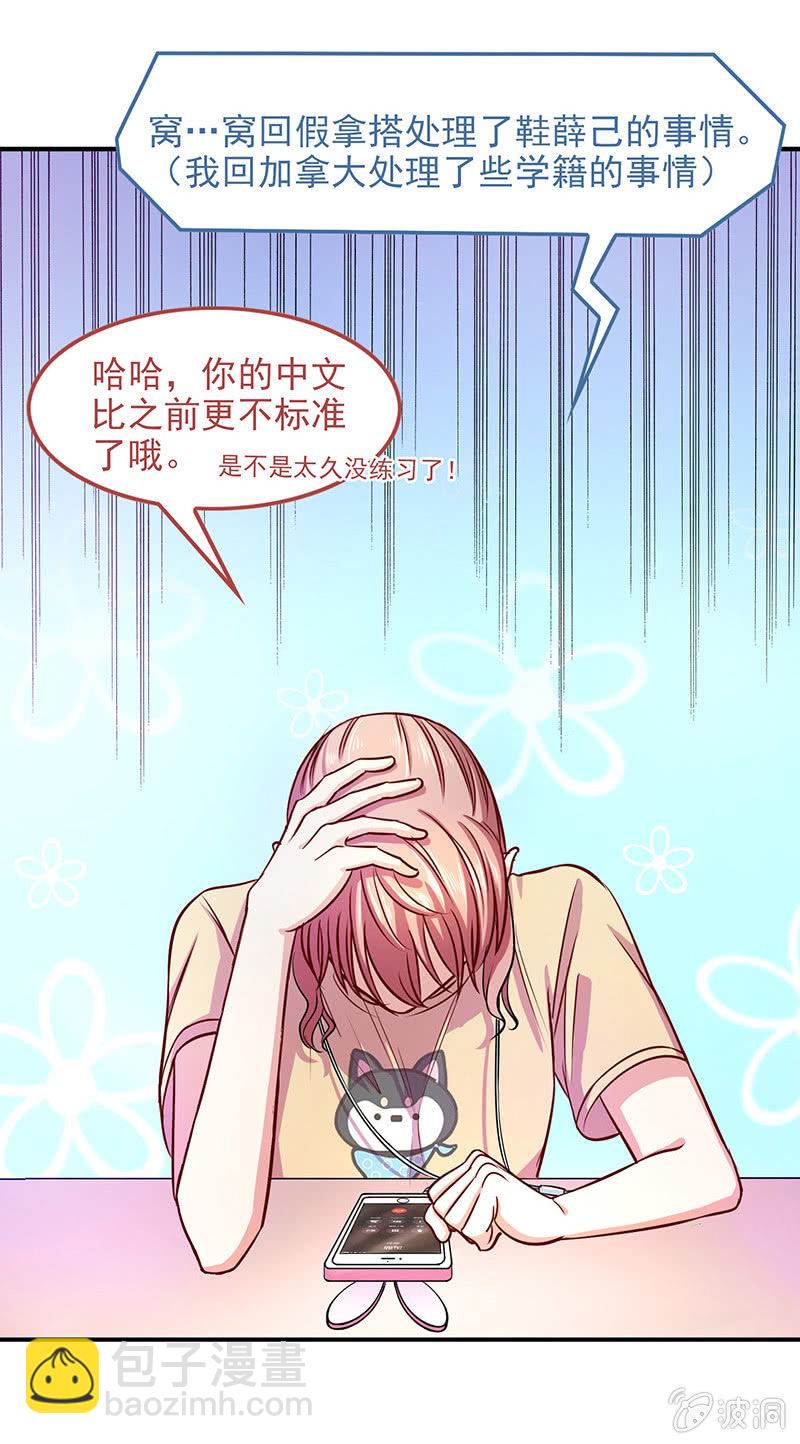 第四十五回24
