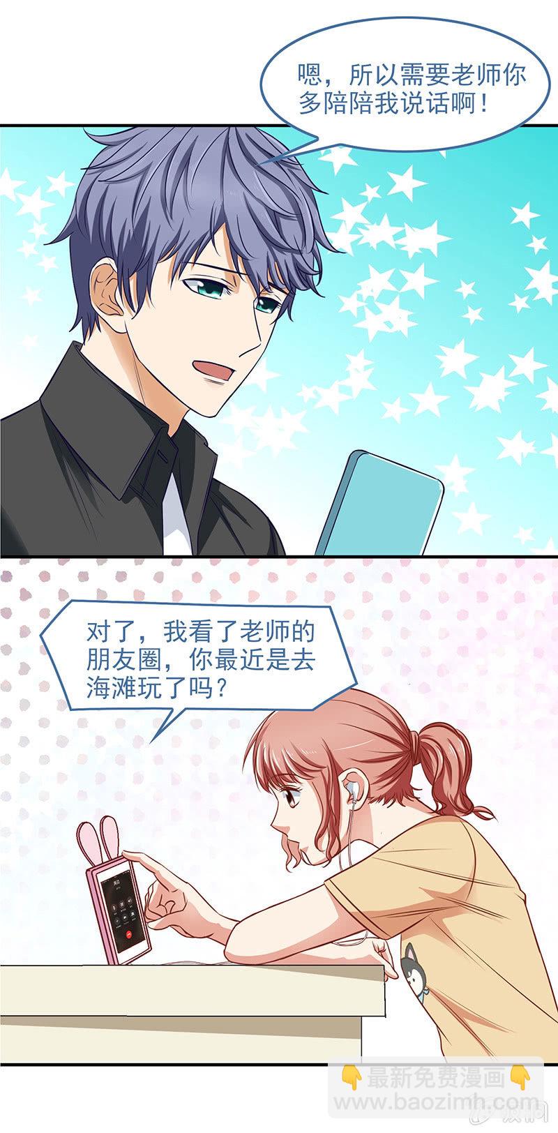 第四十五回25